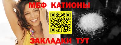 не бодяженный Апшеронск