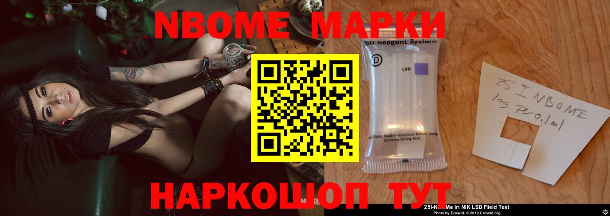 ЛСД экстази ecstasy Ханты-Мансийск