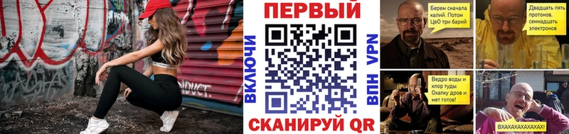 ссылка на мегу   Ханты-Мансийск  МЕТАМФЕТАМИН Methamphetamine  закладка 