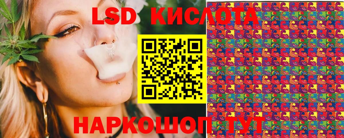 Альфа ПВП Ханты-Мансийск