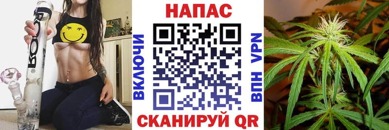 Бошки марихуана AK-47  Ханты-Мансийск 